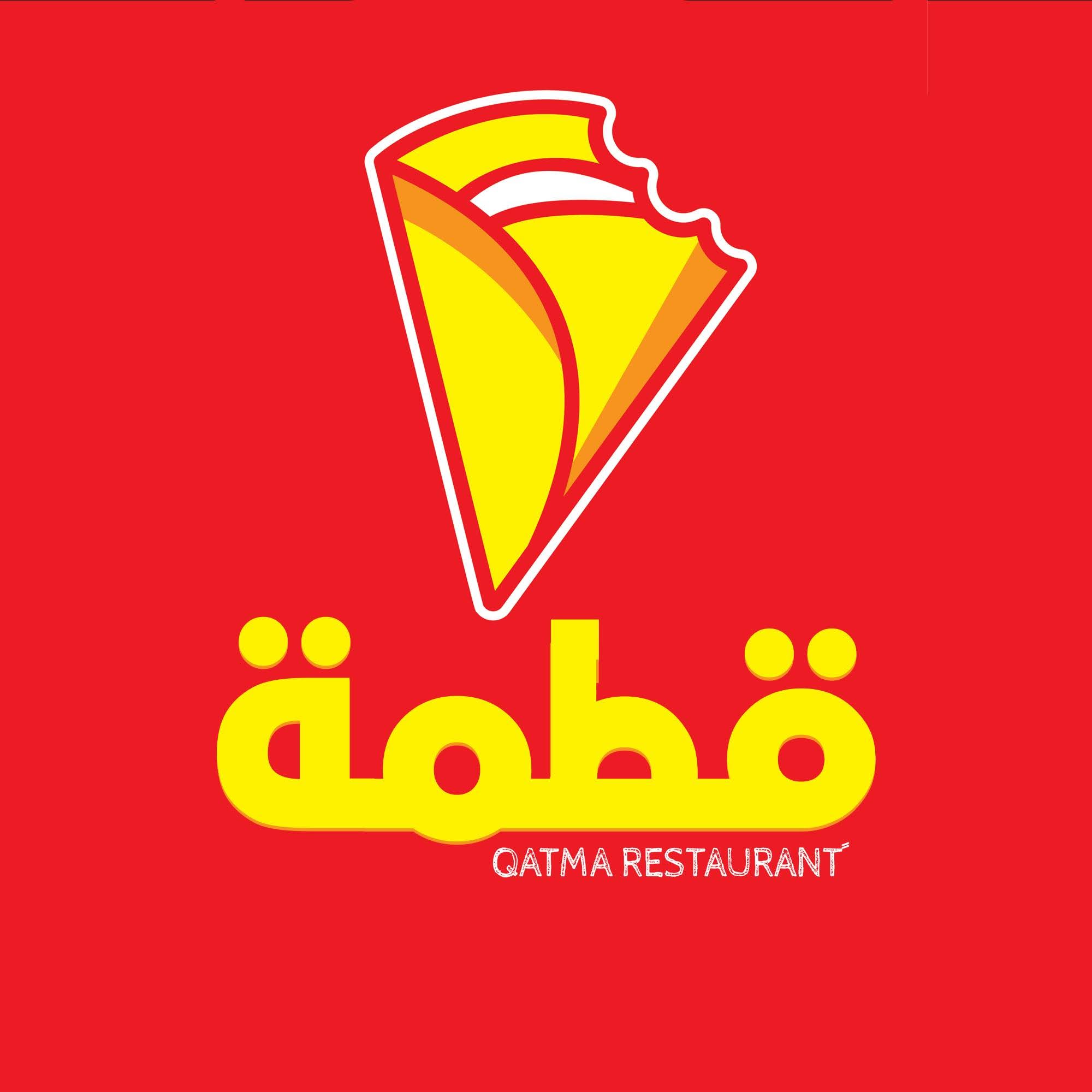 Qatma - قطمة